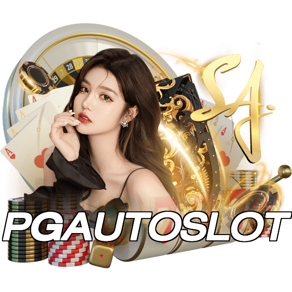 PGAUTOSLOT